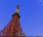 tokyo-tower.jpg