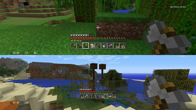 モンストとマイクラ Forget Forest 忘却の森