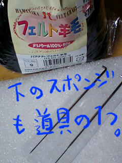 写真③