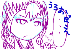 タダのらくがきでさァ