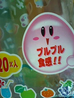 50円でした