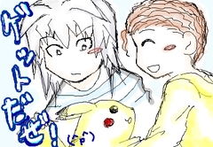 中の人つながり