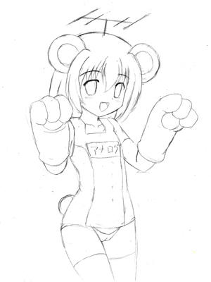 アナロ熊