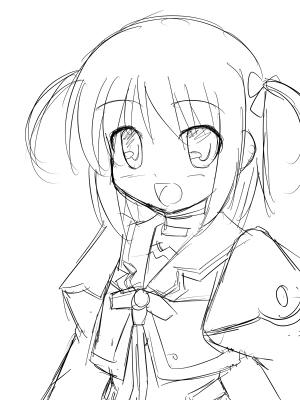 ロッテのおもちゃ　明日葉