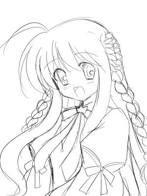 Rewrite　神戸小鳥