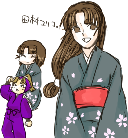 yuriko.png