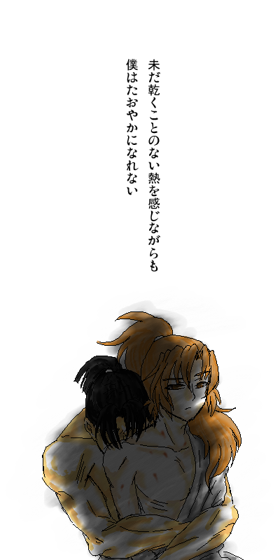 mi3.png