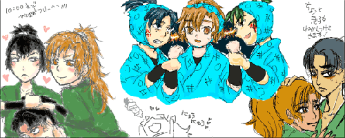 keneni-1.gif