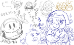 meid.png