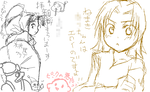 kiri.png