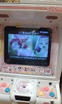 20081206110448.jpg