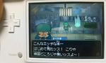 kabe2.jpg