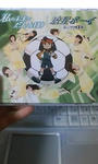 ryusei.jpg