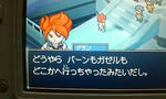 guran.jpg