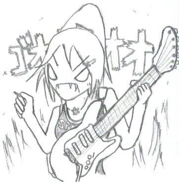 おうえんだーん
