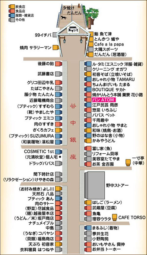 画像ファイル "http://blog.cnobi.jp/v1/blog/user/49c2eb87112434e9763758fdfecb9acd/1200273210" は壊れているため、表示できませんでした。