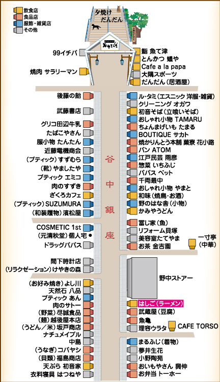 画像ファイル "http://blog.cnobi.jp/v1/blog/user/49c2eb87112434e9763758fdfecb9acd/1214664376" は壊れているため、表示できませんでした。