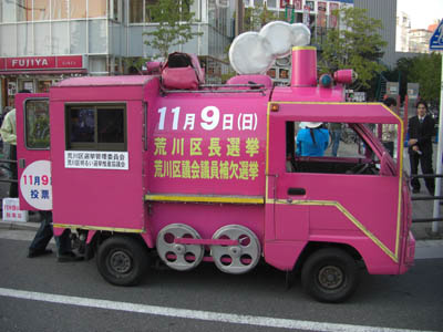 画像ファイル "http://blog.cnobi.jp/v1/blog/user/49c2eb87112434e9763758fdfecb9acd/1226134767" は壊れているため、表示できませんでした。