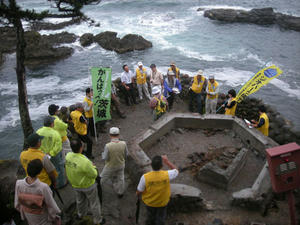 DSCN6290.JPG