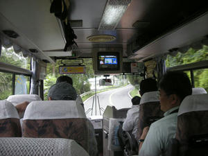DSCN6336.JPG