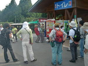 CIMG0515.JPG
