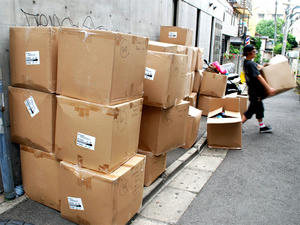 7563ab22.jpg