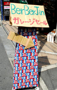 6389792d.jpg