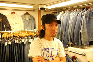 c40348f9.jpg