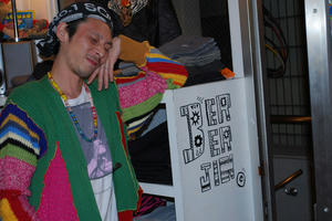 88d6d433.jpg