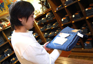 09835ef8.jpg