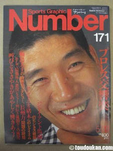 2344cc0d.jpg