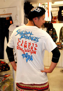8544b64c.jpg