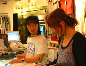 b0f75801.jpg