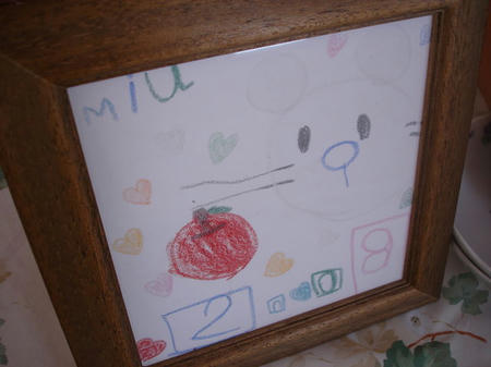 669758779_162.jpg