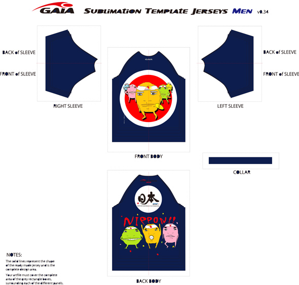 worlds2012_shirts.jpg