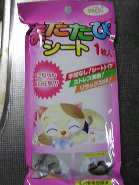 DSCN2998.jpg