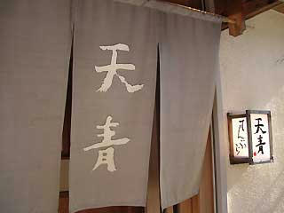 DSCN4593.jpg