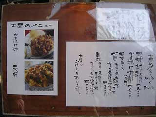 DSCN4594.jpg