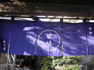 DSCN4597.jpg