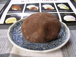 DSCN4784.jpg