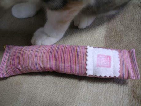 DSCN5349.jpg