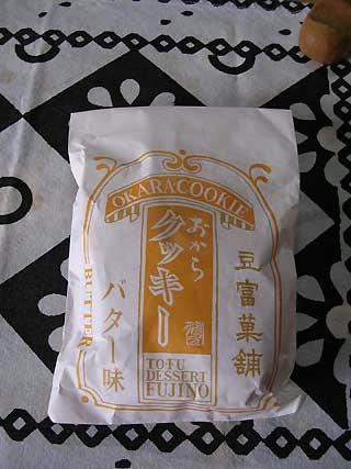 DSCN5606.jpg