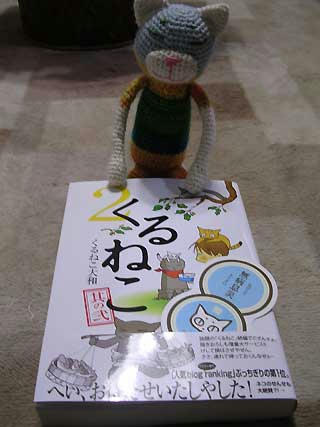 DSCN5643.jpg