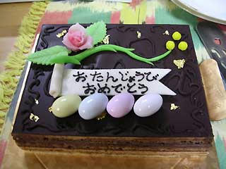 DSCN5718.jpg