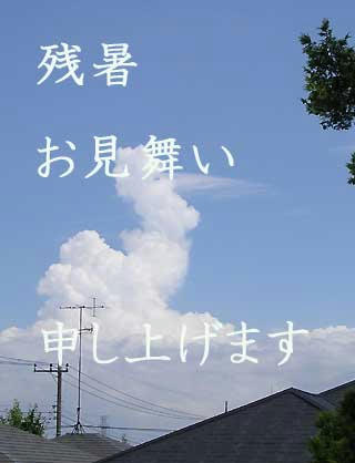 DSCN5900.jpg