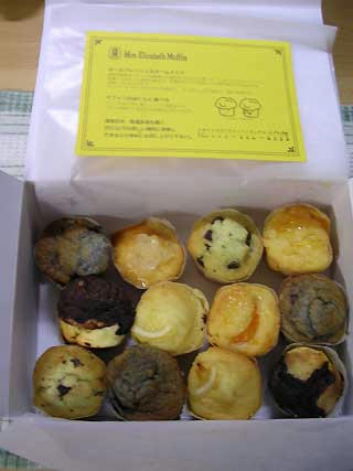 DSCN6100.jpg