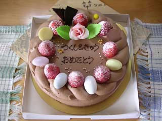 DSCN6265.jpg