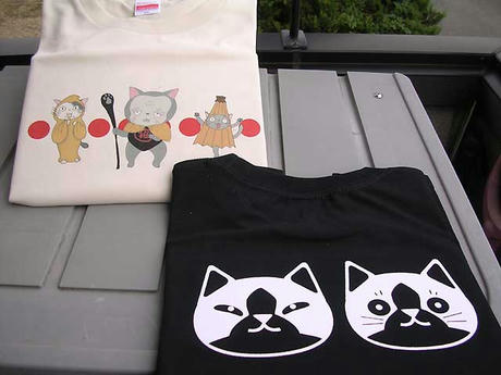 DSCN6393.jpg