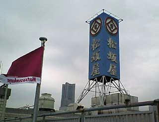 NEC_0348.jpg