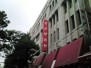 NEC_0352.jpg